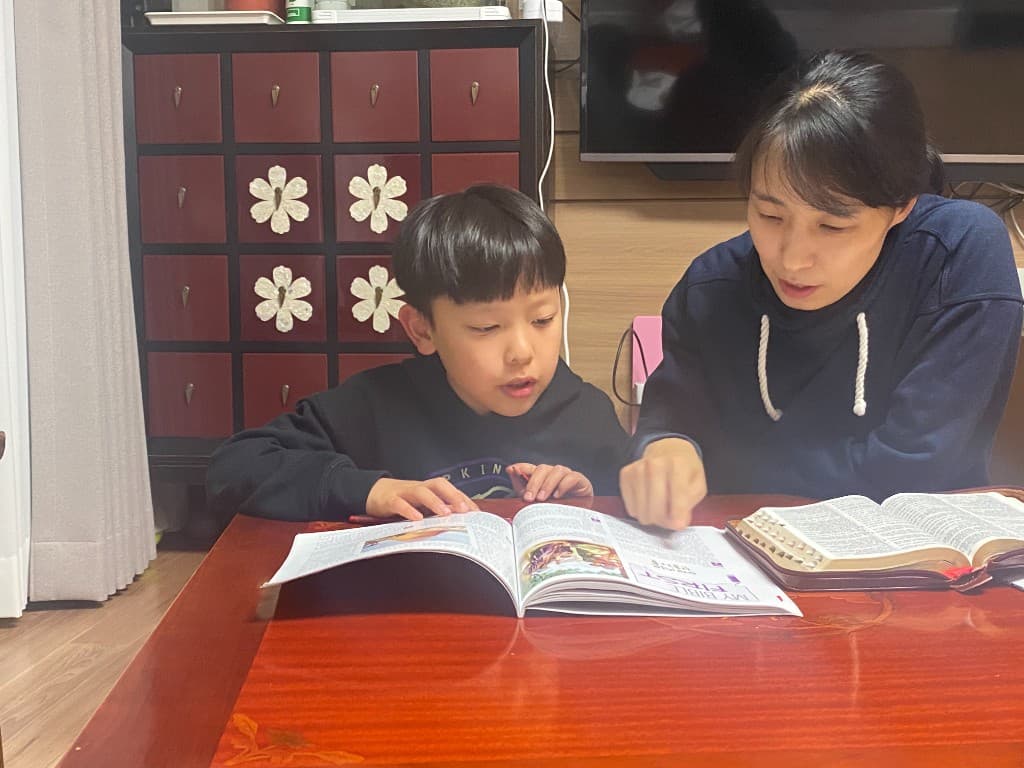 가정예배 모습 2