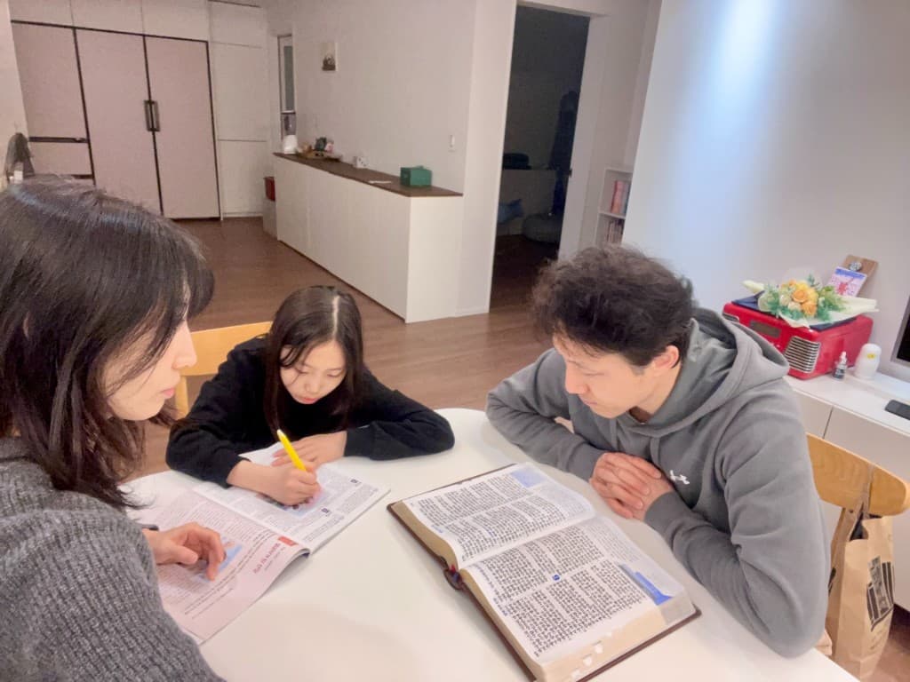 가정예배 모습 4