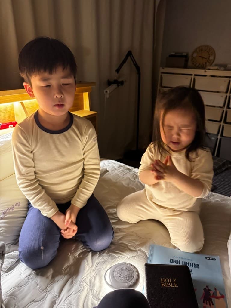 가정예배 모습 7