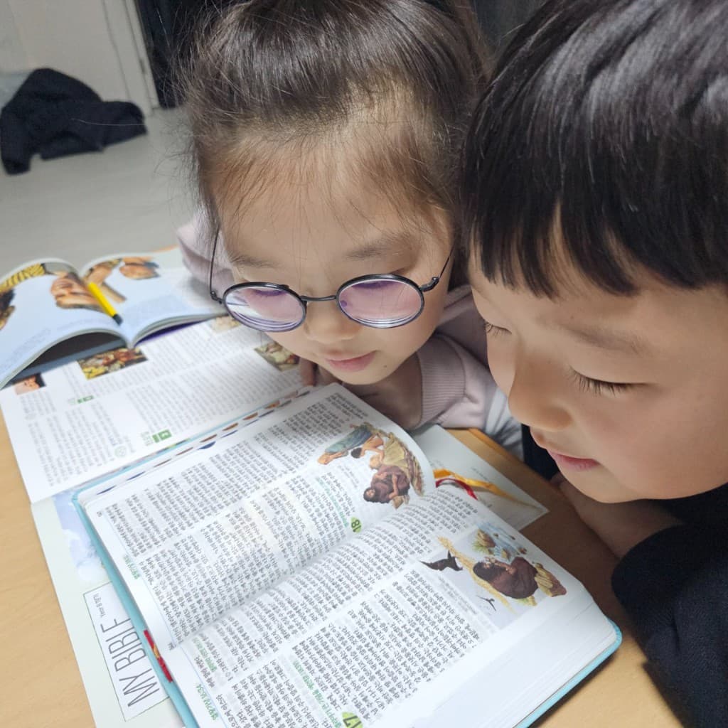 가정예배 모습 9